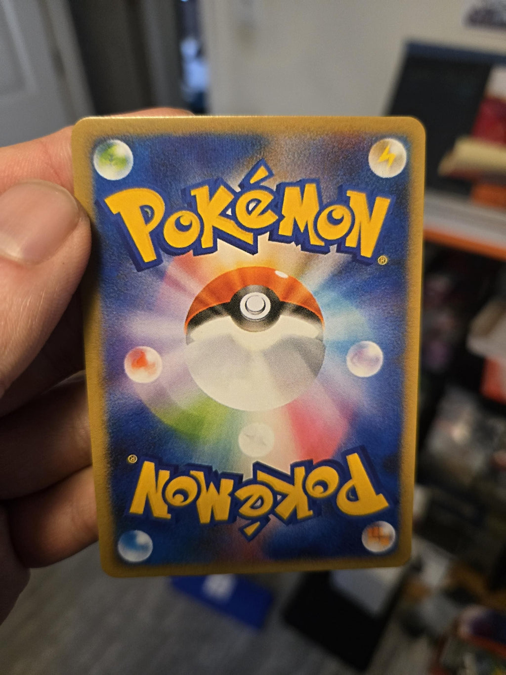 JP Pikachu ex SAR 764/742 Start Deck 100 Ascended Heroes **Custom Proxy Card**