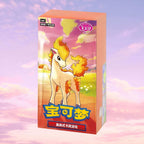SEALED Pokemon Gem Vol 4 Booster Box!