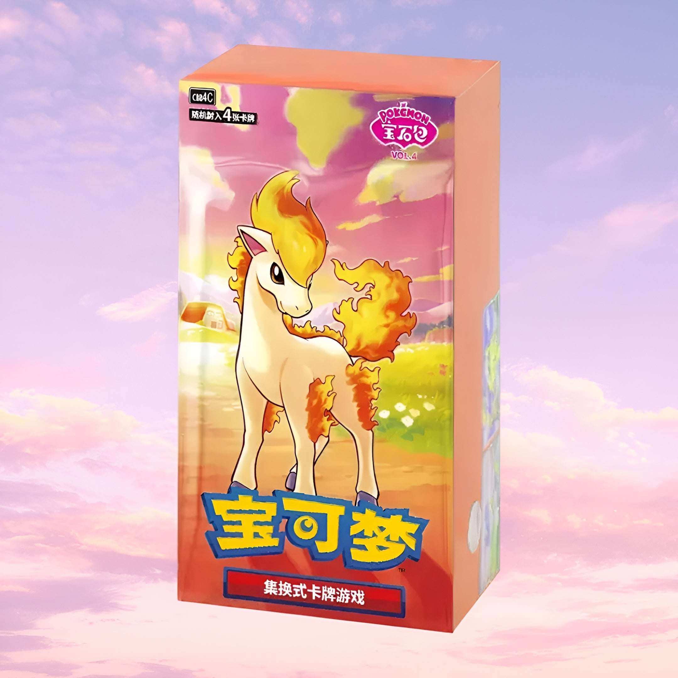 SEALED Pokemon Gem Vol 4 Booster Box!
