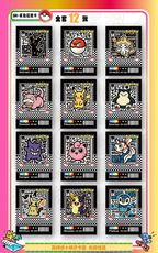 NEWEST Pokémon Mengka Vol. 2 Collection Booster Box - US SELLER