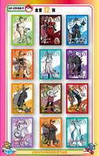 NEWEST Pokémon Mengka Vol. 2 Collection Booster Box - US SELLER