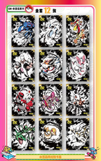 NEWEST Pokémon Mengka Vol. 2 Collection Booster Box - US SELLER