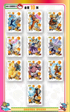 NEWEST Pokémon Mengka Vol. 2 Collection Booster Box - US SELLER