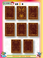 NEWEST Pokémon Mengka Vol. 2 Collection Booster Box - US SELLER