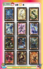 NEWEST Pokémon Mengka Vol. 2 Collection Booster Box - US SELLER
