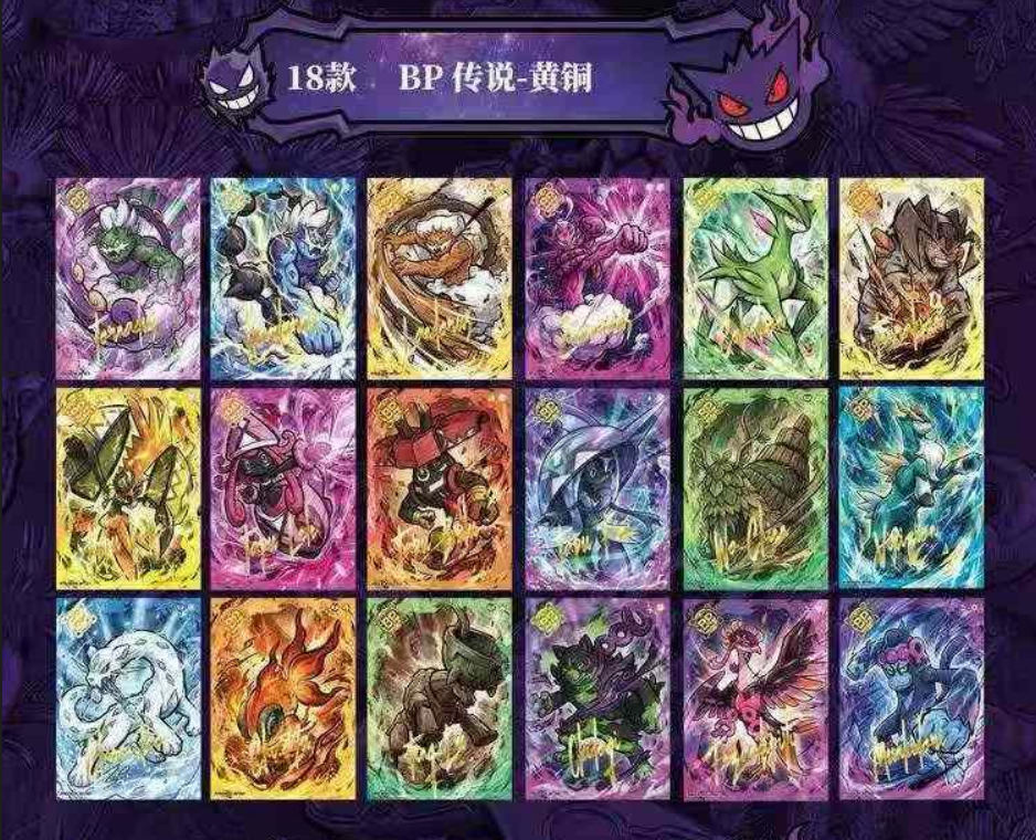 NEWEST Pokémon EIF ORIGIN GEN 3 (EIF ORIGIN 5) Booster Box New - US SELLER