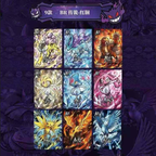 NEWEST Pokémon EIF ORIGIN GEN 3 (EIF ORIGIN 5) Booster Box New - US SELLER
