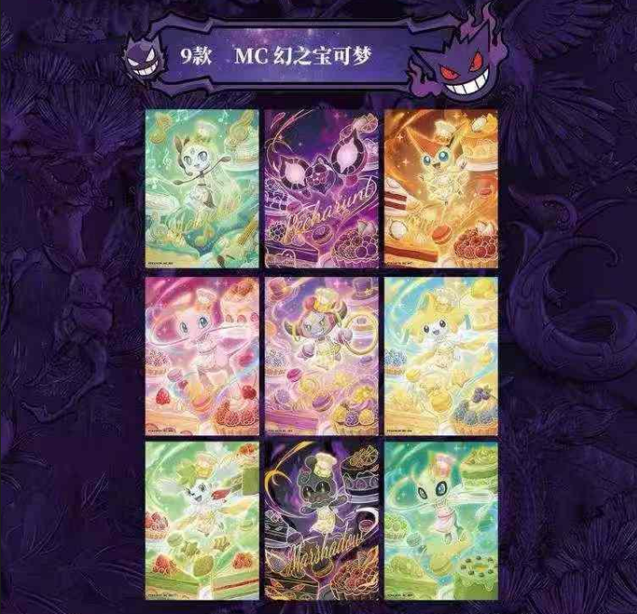 NEWEST Pokémon EIF ORIGIN GEN 3 (EIF ORIGIN 5) Booster Box New - US SELLER