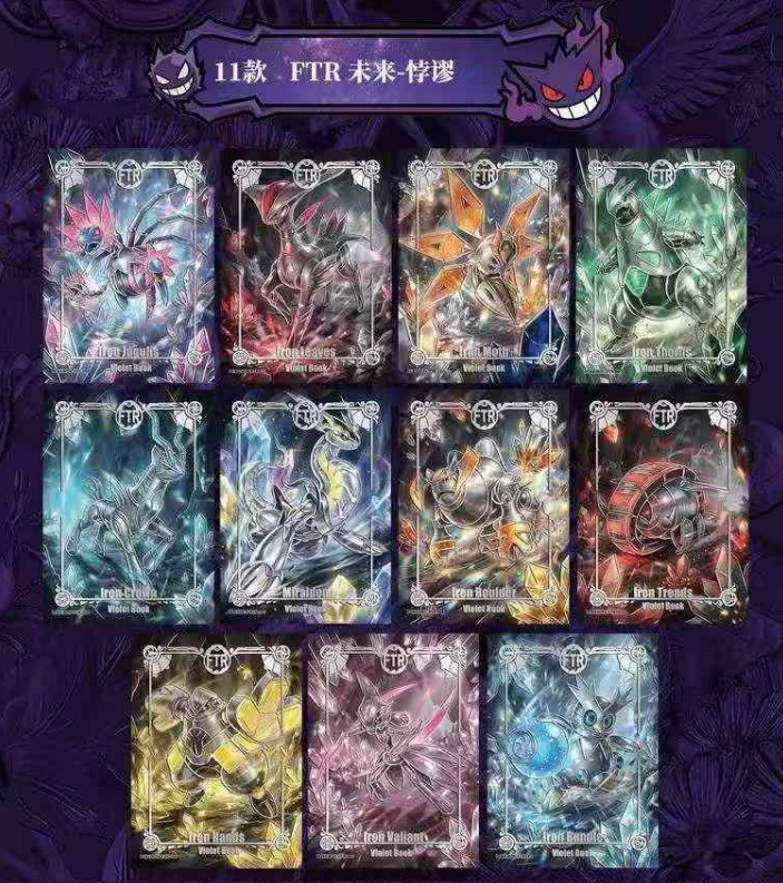 NEWEST Pokémon EIF ORIGIN GEN 3 (EIF ORIGIN 5) Booster Box New - US SELLER