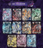 NEWEST Pokémon EIF ORIGIN GEN 3 (EIF ORIGIN 5) Booster Box New - US SELLER