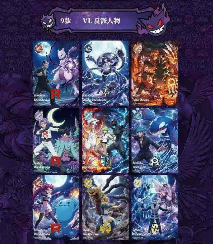 NEWEST Pokémon EIF ORIGIN GEN 3 (EIF ORIGIN 5) Booster Box New - US SELLER