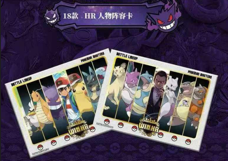 NEWEST Pokémon EIF ORIGIN GEN 3 (EIF ORIGIN 5) Booster Box New - US SELLER