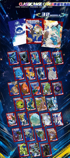 NEWEST Pokémon WUYIN & Chaohua Booster Box New - US SELLER