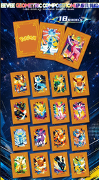 NEWEST Pokémon WUYIN & Chaohua Booster Box New - US SELLER