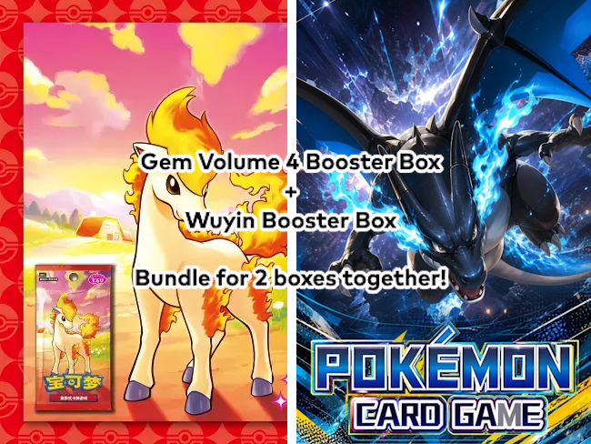 Pokemon Gem Vol 4 Booster Box + Wuyin Booster Box (Bundle)