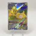 Psyduck Pikachu 171/151 151C S-Chinese Exclusive **Custom Proxy Card** (etsy image id: 7147769681)