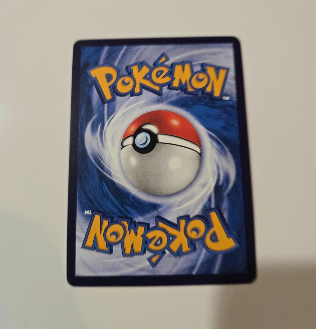 Gengar Pikachu 172/151 151C S-Chinese Exclusive **Custom Proxy Card** __etsy:7673087512