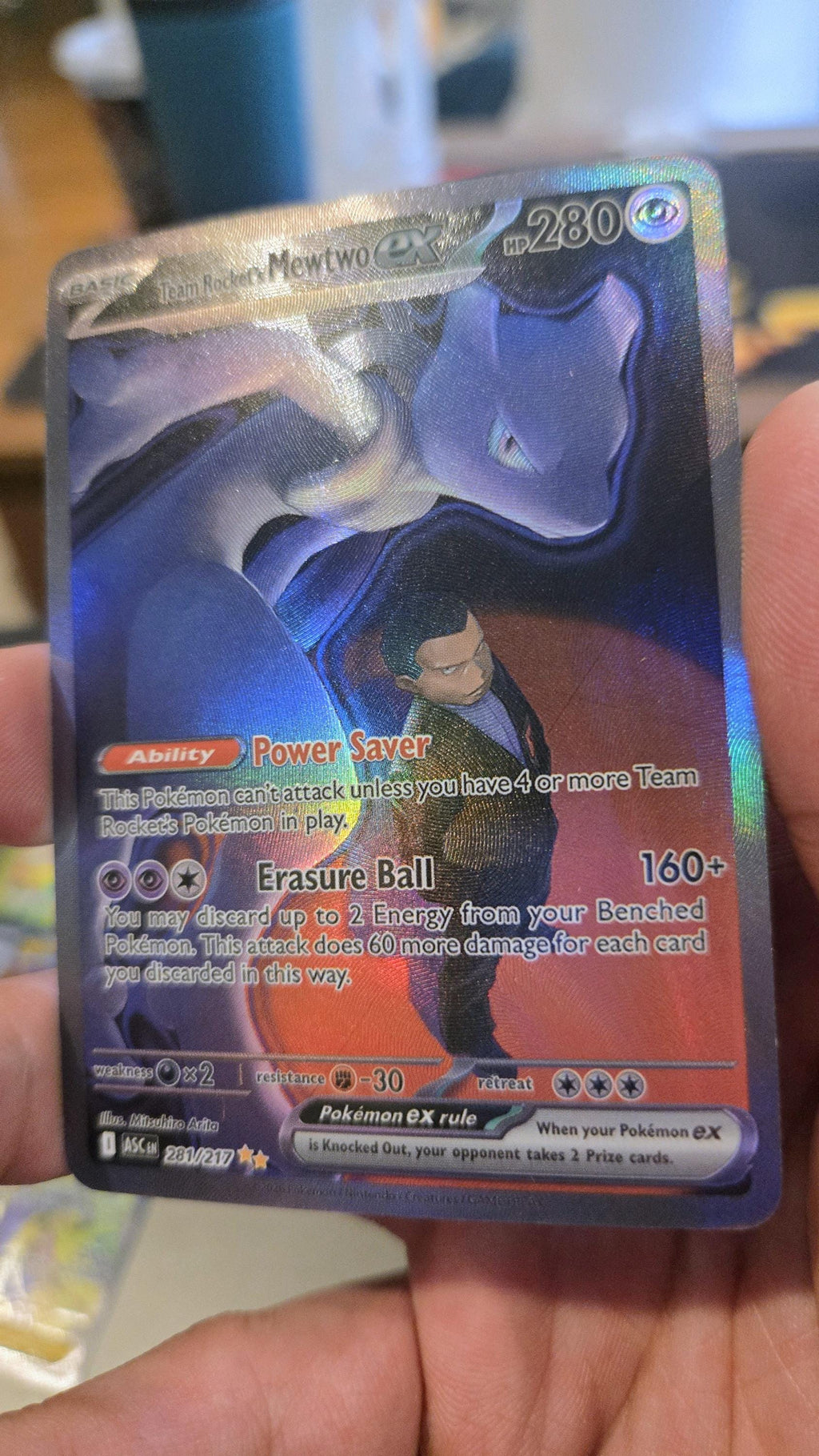 Mega Gengar SIR Ascended Heroes **Custom Proxy Card** __etsy:8231065301