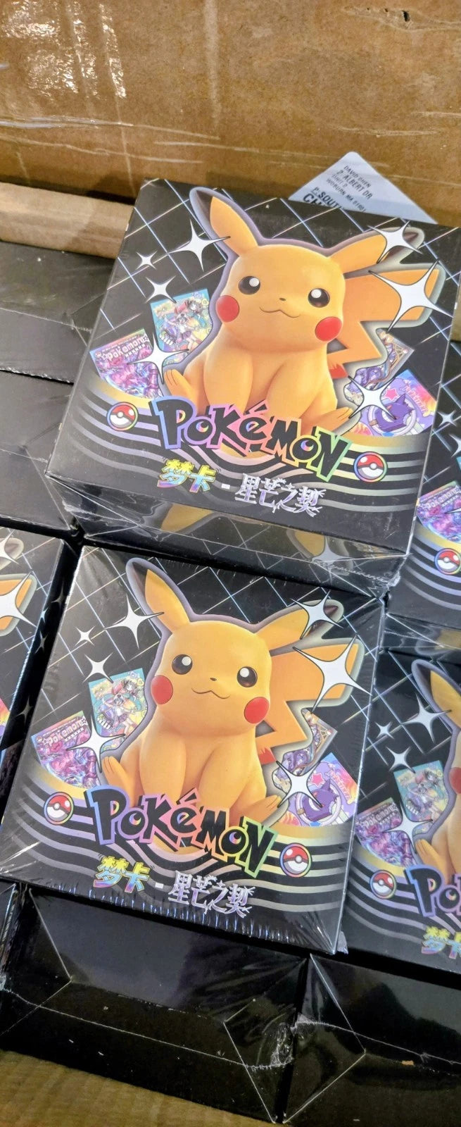NEWEST Pokémon Mengka Vol. 2 Collection Booster Box - US SELLER